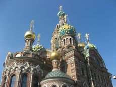 012 Blutkirche, Detail.JPG